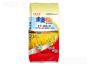金麦粒复合肥料17-20-5-富邦宏嶙-中农富邦